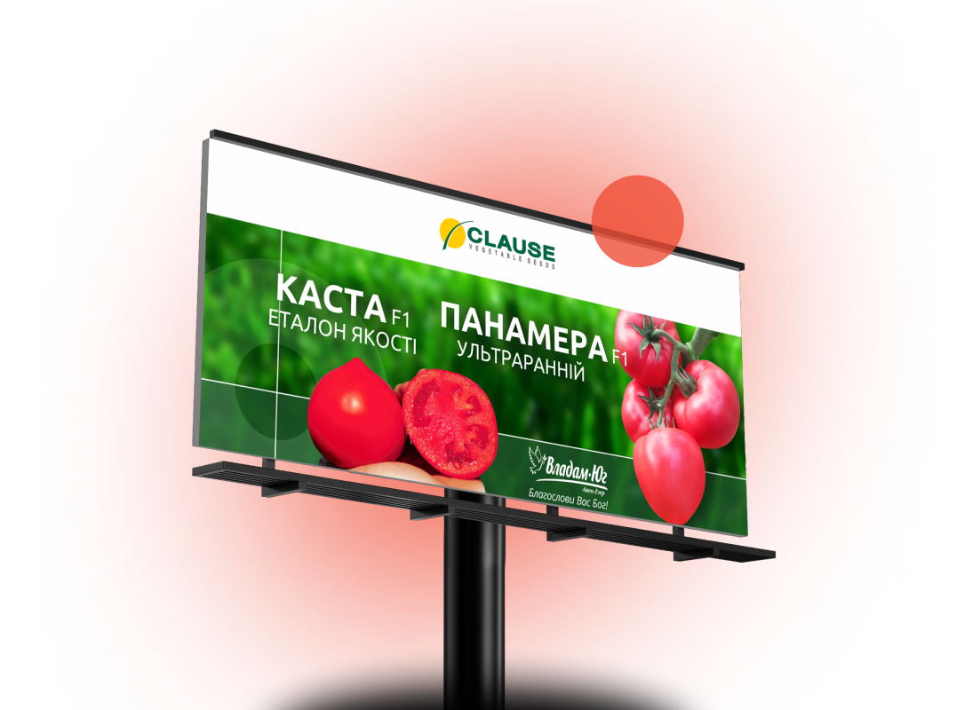 Kasta banner
